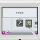 Illustration for article titled Iwata's Speech and Slides During the Nintendo Press Conference